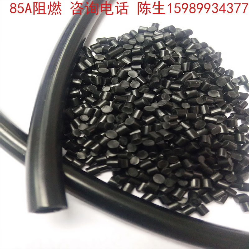 聚醚防火TPU料電線產品案例